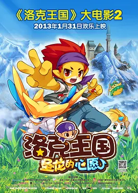 av电影免费在线播放